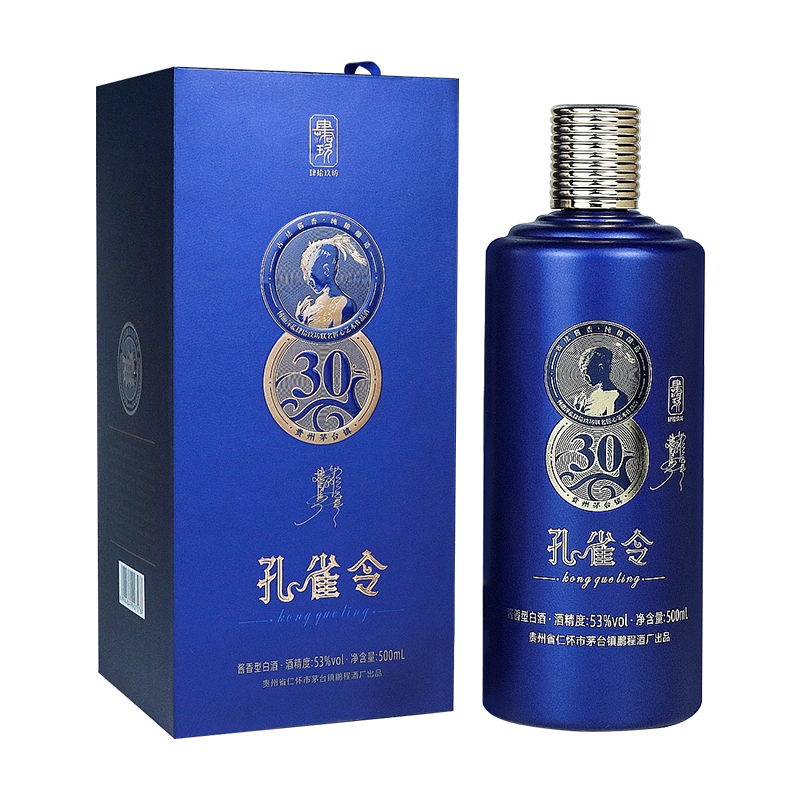 康拾玖坊 500ml 53% 白酒 肆拾玖坊53度酱香-肆拾玖坊53度酱香促销价格、肆拾玖坊53度酱香