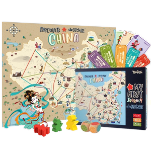 
Yaofish Manta Ray Mountain River Journey Portable Children's Board Game China Travel Educational Toy Children's Day Gift 5+