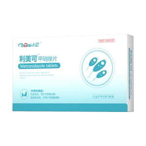 
Cat stomatitis medicine amoxicillin anti-inflammatory tablets cat metronidazole pet dog rapid spray for teeth and gums bad breath