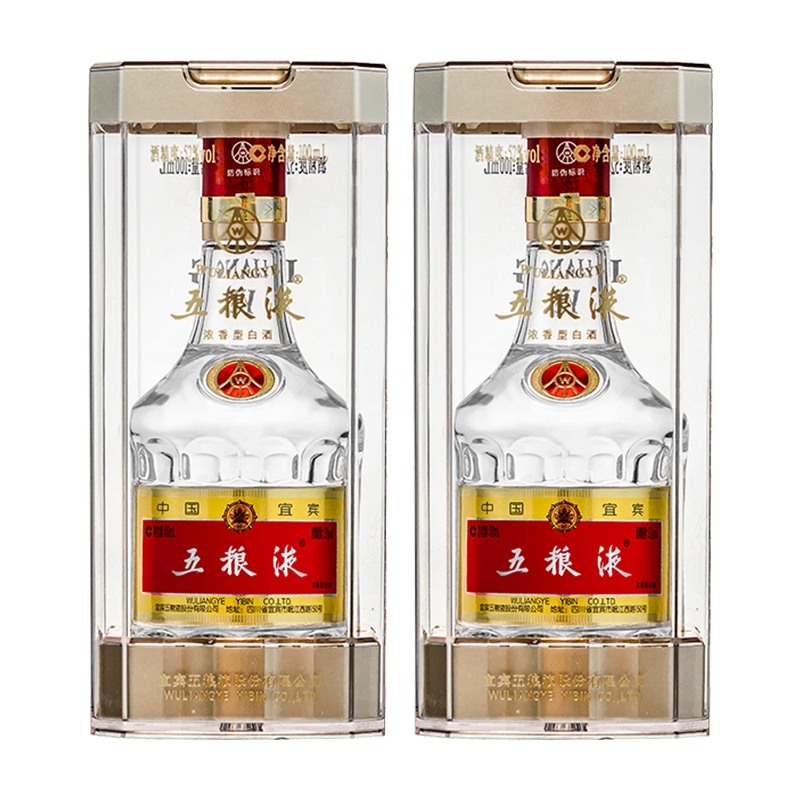 【新品、未開封】五粮液 ギフトセット　100ml 2本セット 52% 官方自营】第八代五粮液52度100ml*2瓶浓香白酒