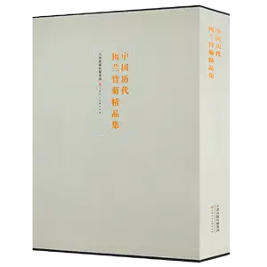 资料册页- Top 100件资料册页- 2024年4月更新- Taobao