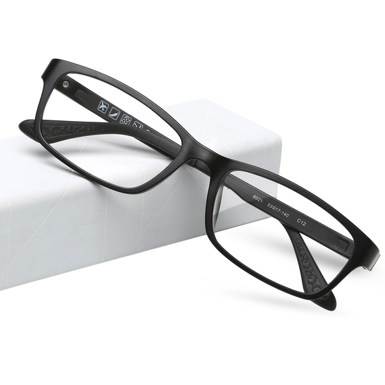 Myopia glasses men and women, flat light super light box glasses frame Eye frame glasses frame with close -up mirror finished products