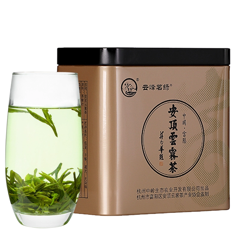 雲峯茗綠明前安頂雲霧茶龍井茶葉特級2025散裝袋