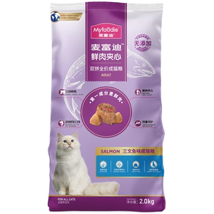 
McFoodie Cat Food Sandwich Double Salmon Fresh Meat Adult General Full-stage Nutritional Cat Staple Food for Kittens 10kg