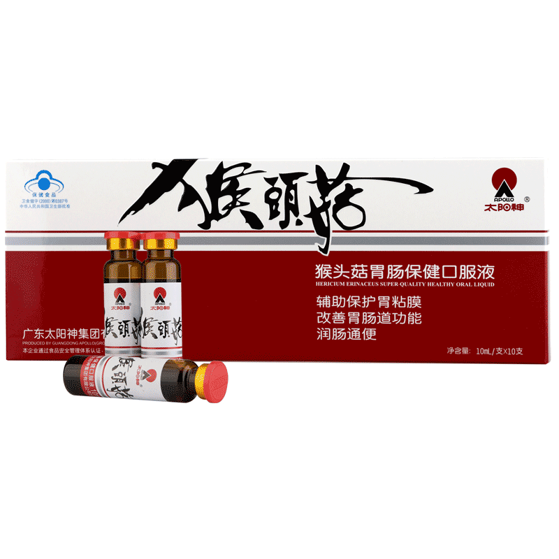
Taiyang Shen Brand Hericium Oral Liquid 40 bottles