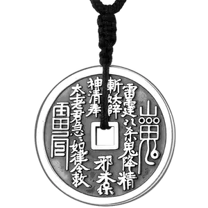 山鬼八卦花錢2025年10月-月銷口碑最新推薦-Taobao