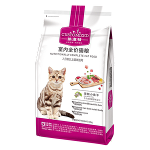 
Baicui Officially Authorized Kaizite Baicui Cat Food 5/10kg Optional Adult Cat Main Food Kitten Food Authentic Flagship Store
