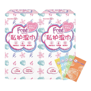 
Free sanitary wipes private parts and vaginal care sex wet tissues 2 boxes 24 pieces portable independent packaging