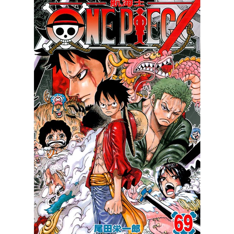 金庸 武侠小説 28冊セット ハードカバー Amazon.co.jp: 金庸: 本