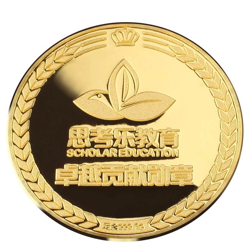 999純金胸章定製足金胸針5g10g黃金徽章logo員工週年紀念金牌
