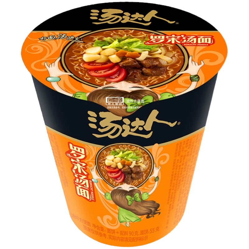 包邮统一汤达人罗宋汤面整箱12杯装方便面休闲零食品宵夜冲泡面食