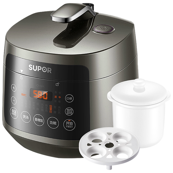 Supor electric pressure cooker household small 3-liter multi-function ball high pressure cooker 2-4 flagship store genuine