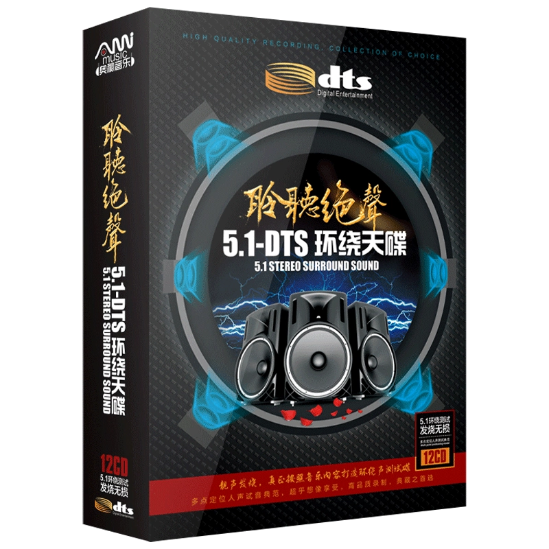 CD「摇滚北京」 正版唱片零点乐队北京世纪演唱会华语摇滚音乐CD专辑车载碟