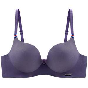 Drahless underwear female small breasts gathered to collect pair of breasts, tuned integer students ultra -thin modelless steel rum bra