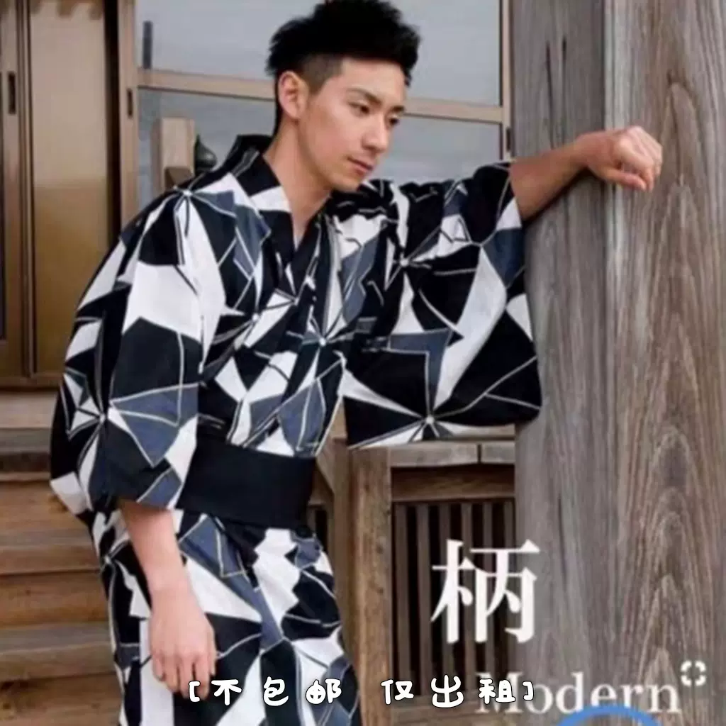花火柄浴衣 海外限定