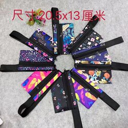 New Ultra-Thin Sports Waist Bag for Men and Women, Running Phone Belt, Mini Personal Equipment, Multi-Functional Fitness Invisible Bag