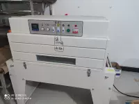 鼎业DFQC450气动L型封切机热收缩膜包装机餐具盒子套袋包膜塑封机-Taobao