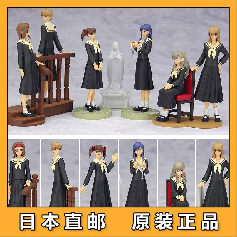 默圖日版模型聖母在上鳥居江利子鬆平瞳子小笠原祥子