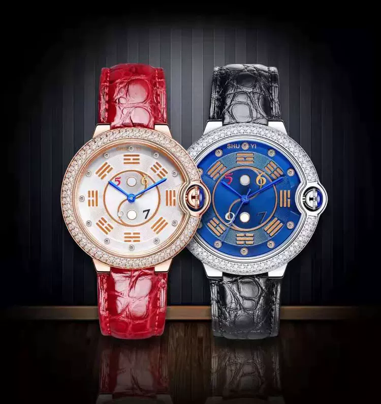 「易経・竹製・全文」❶★易　五行易　易学　易占　断易 易経・竹製・全文」➀☆易 五行易 易学 易占 断易