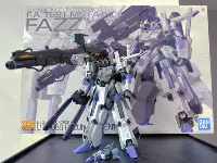 万代高达模型MG 1/100 FAZZ高达全装备ZZ Ver.KA 卡版-Taobao