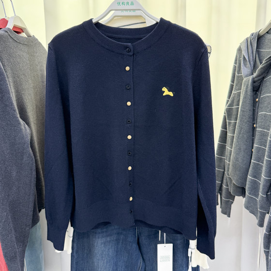 
Old Money Style Round Neck Knitted Cardigan for Women Relaxed, Soft, Comfortable, Slim, Loose and Versatile Sweater Jacket 2025 Autumn