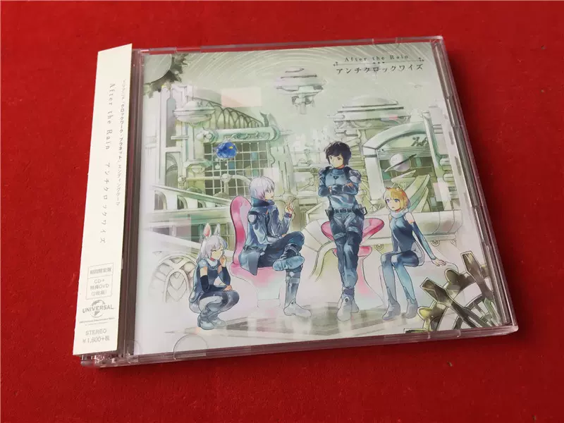 After the Rain アンチクロックワイズcd+dvd (JP) 拆-Taobao