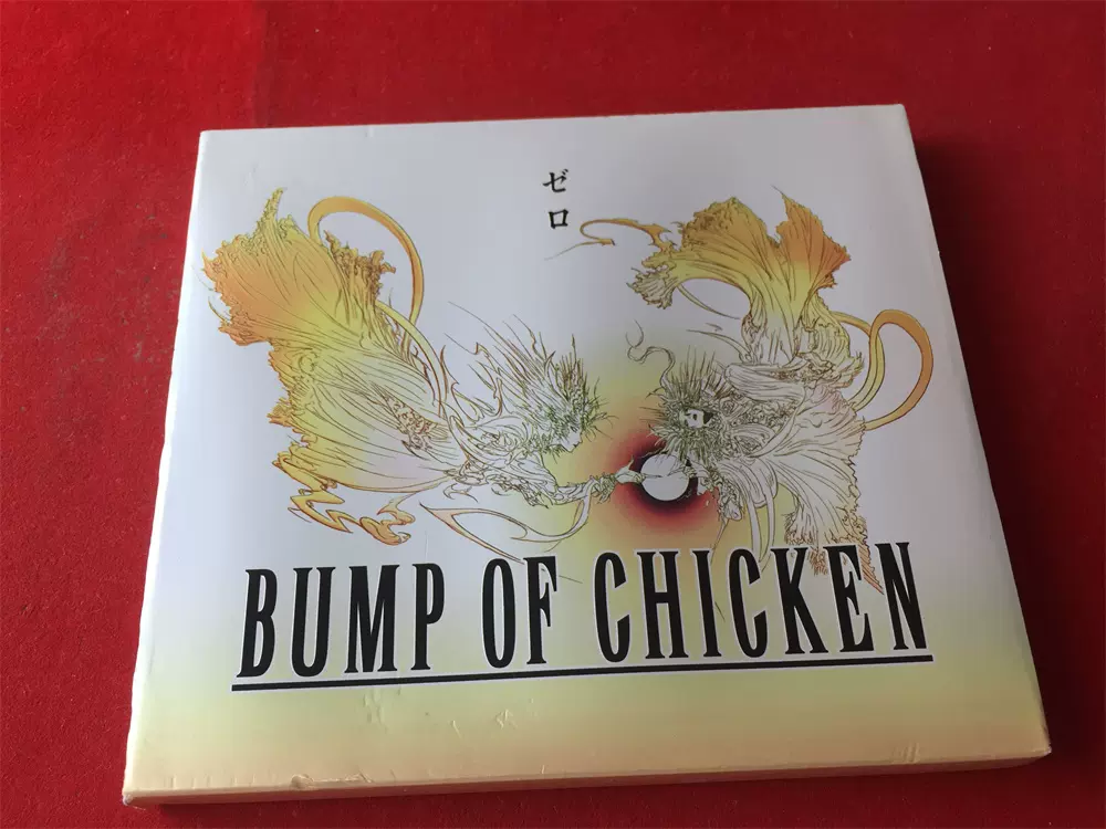 BUMP OF CHICKEN ゼロCD+DVD (JP) 拆-Taobao