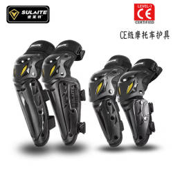 Sulite Motorcycle Knee Pads and Elbow Pads Ce Certified Rider Protective Gear for All Seasons, Windproof and Anti-Fall Knee Protection