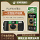 Fuji disposable film machine retro film machine Simple Ace Camera camera disposable film
