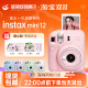 Fuji Instax mini 12 single-time imaging camera SE Polaroid minise mini12 camera