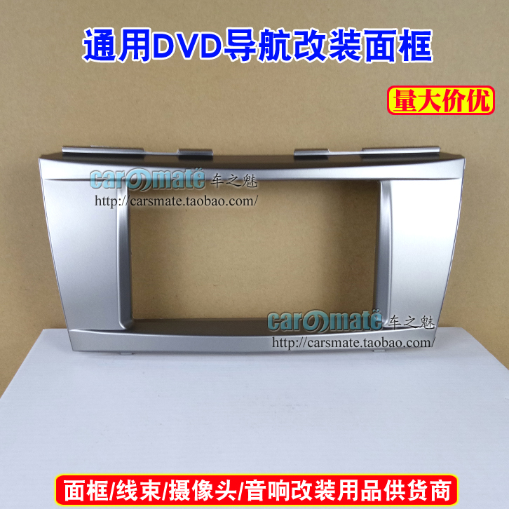 06-12 TOYOTA CAMRY ڵ  ġ г DVD ׺̼    ̽  귡Ŷ-