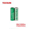 TECSUN|TECSUN QN1000M AA   -