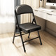Simple stool back chair home folding chair portable office chair conference chair computer chair dining chair dormitory chair