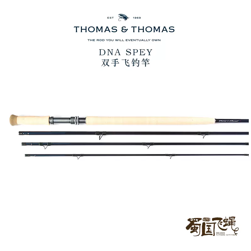 美国Thomas DNA SPEY 洄游双手飞钓竿鱼竿钢头饰带管式蜀国飞蝇-Taobao