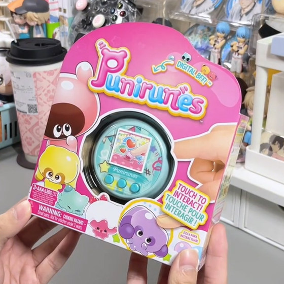 Punirunes soft and soft niger pet machine children's female electronic pet development toy feeding game console
