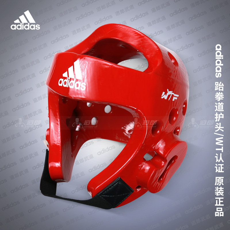 DAOLANG ADIDAS Ƶٽ ±ǵ  WT     ο -