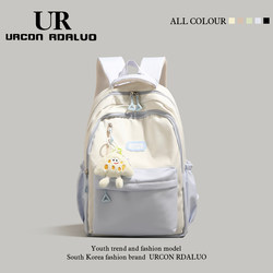 Ur High-End Backpack 2025 New Model Female College Student School Bag Computer Bag Large Capacity Backpack Short-Distance Travel Bag