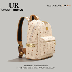 Ur Birthday Gift Cute Bear Commuting Backpack 2025 New Trendy Female College Student Backpack Large Capacity School Bag