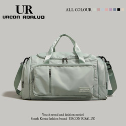 Ur Large-Capacity Short-Distance Travel Bag 2025 New Model Dry and Wet Separation Swimming Sports Fitness Bag Luggage Bag Storage Bag