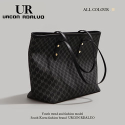 Ur Large-Capacity Tote Bag 2025 New Model Female College Student Class Handbag Casual Underarm Bag Simple Shopping Bag