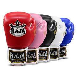 Thai Raja Boxing Gloves for Adults and Men, Fighting, Sparring, Competition, Training, Punching Bags, Children's Muay Thai Gloves