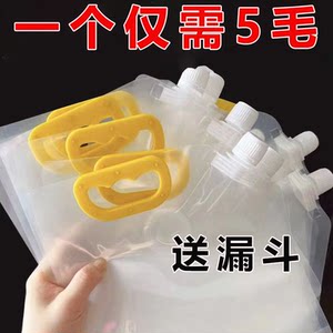 
Large-diameter waterproof travel food-grade large-capacity insect-proof sealed bag for grains and rice kitchen storage