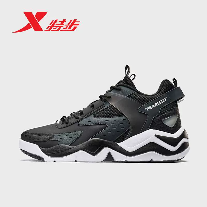 特步飞线技术扭转男子文化鞋篮球鞋运动鞋980119121267-Taobao