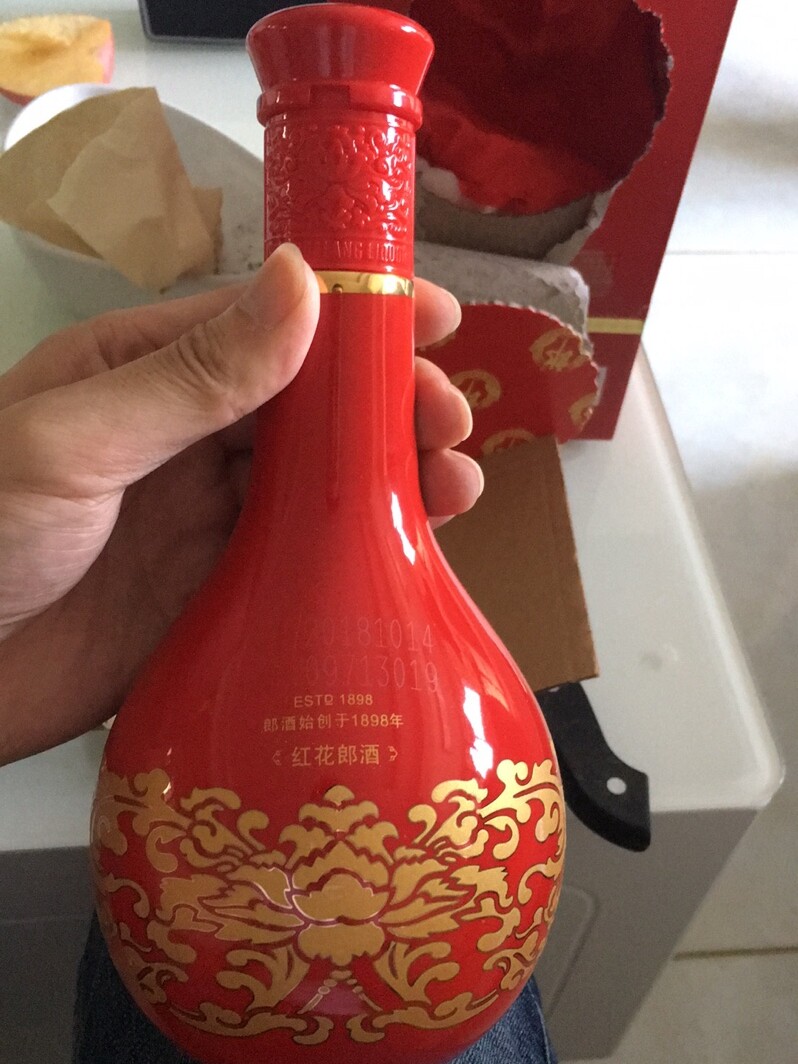 郎红花郎十53度酱香型高度白酒