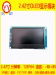 BOCO Màn Hình OLED 2.42 Inch Mô Đun Giao Diện SPI SSD1309 12864 Màn Hình LCD Màn Hình Hiển Thị 2.42 Inch