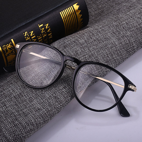 Retro roundoplasm glasses frame Women's Korean version of trendy literary metal glasses rack black frame men's full frame flat light mirror
