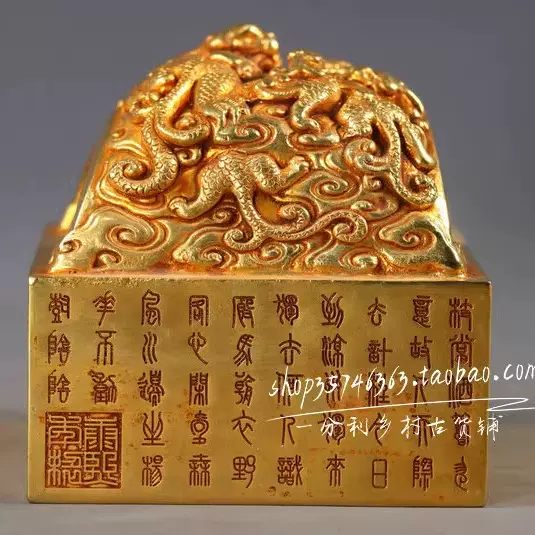 中国古美術・旧蔵鎏金の龍印鑑玉璽・瑞獣・純銅制・高浮彫・置物・文房・風水・箱付き 中国古美術・旧蔵鎏金の龍印鑑玉璽・瑞獣・純銅制・高