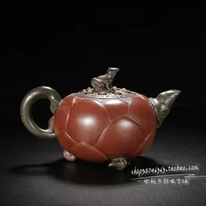 青蛙莲子紫砂壶- Top 100件青蛙莲子紫砂壶- 2024年4月更新- Taobao