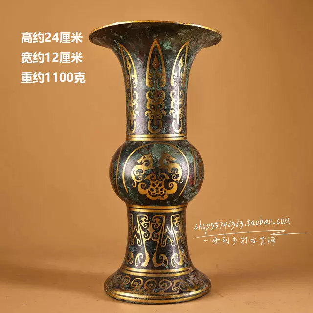 古董 花瓶 古銅製 時代物 古玩收藏纯铜鎏金六角花瓶摆件汉代老铜器错金银双耳铜瓶博古装饰