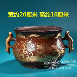 紫铜鎏金香炉- Top 500件紫铜鎏金香炉- 2024年4月更新- Taobao